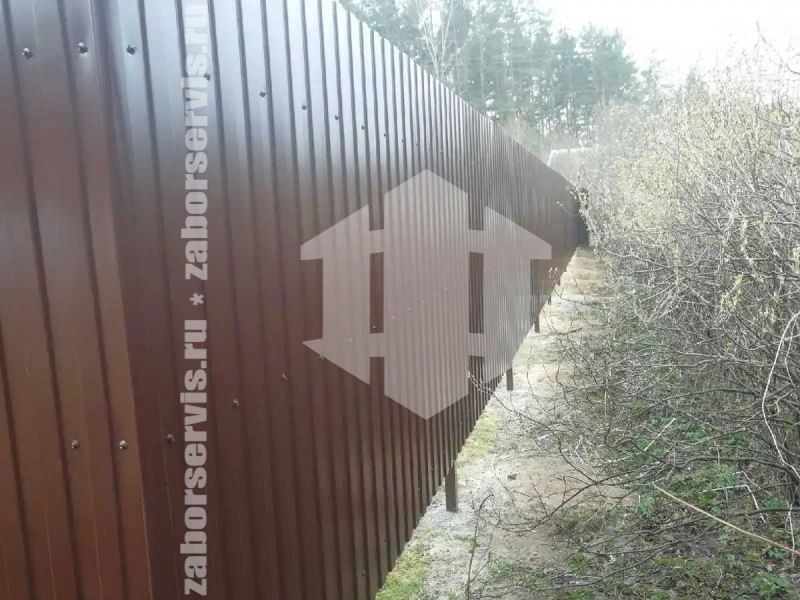 Забор из профнастила с бетонированием столбов 50 метров