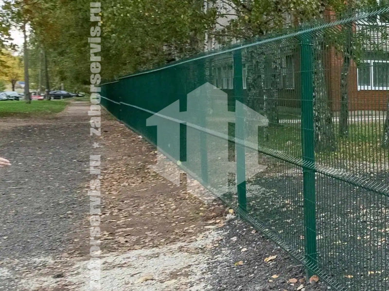 3D заборы для школы 80 метров высота 2,0м