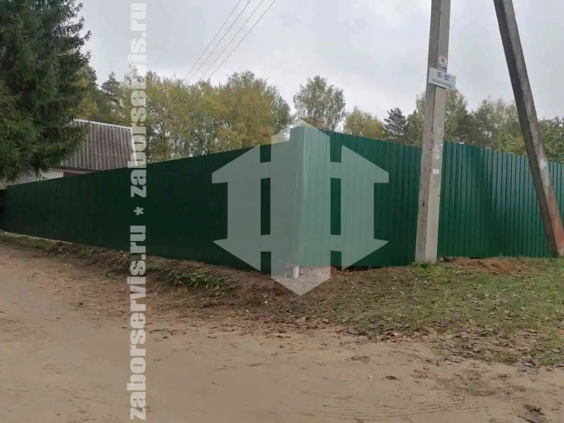Забор из профнастила 75 метров